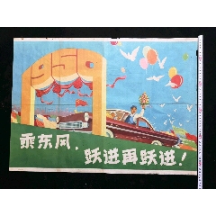 索尔福德大学文凭毕业证怎么买假的