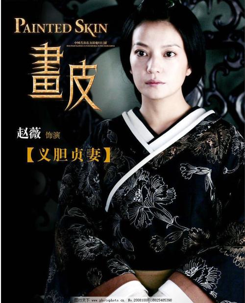 硕士学位毕业证